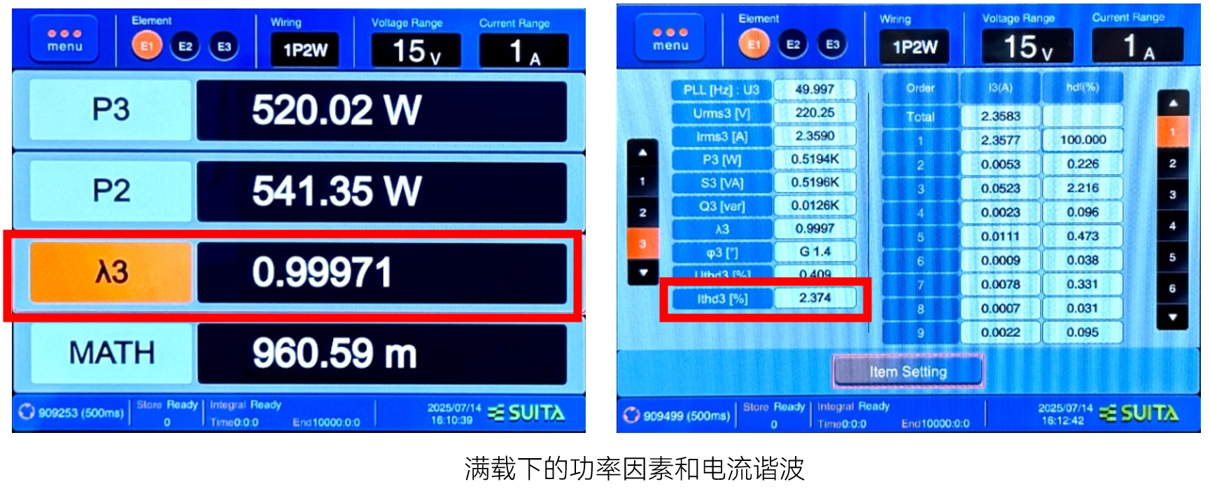 1753059778642448.png 1753059778642448.png